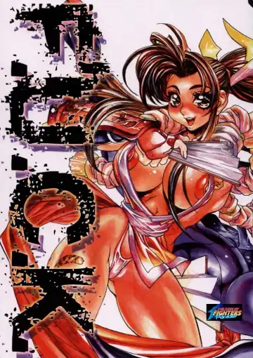 Read [Akow Kazumi - Newmen] F.U.C.K. - Fhentai