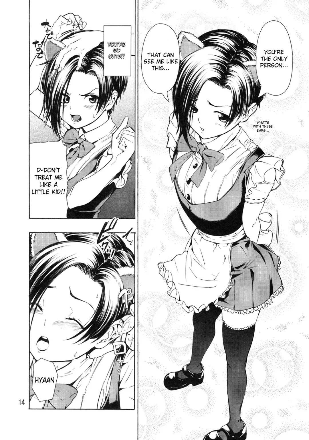 [Jyura] LOVE RINKO+LOVE MANAKA Fhentai - Page 14