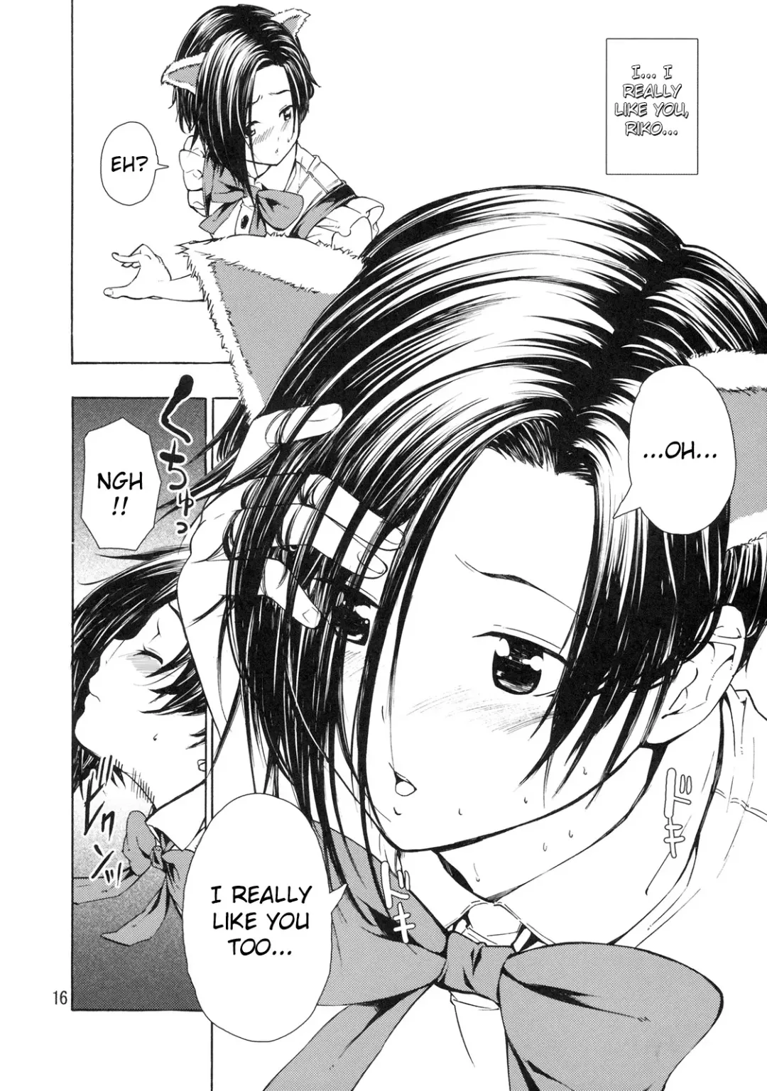 [Jyura] LOVE RINKO+LOVE MANAKA Fhentai - Page 16