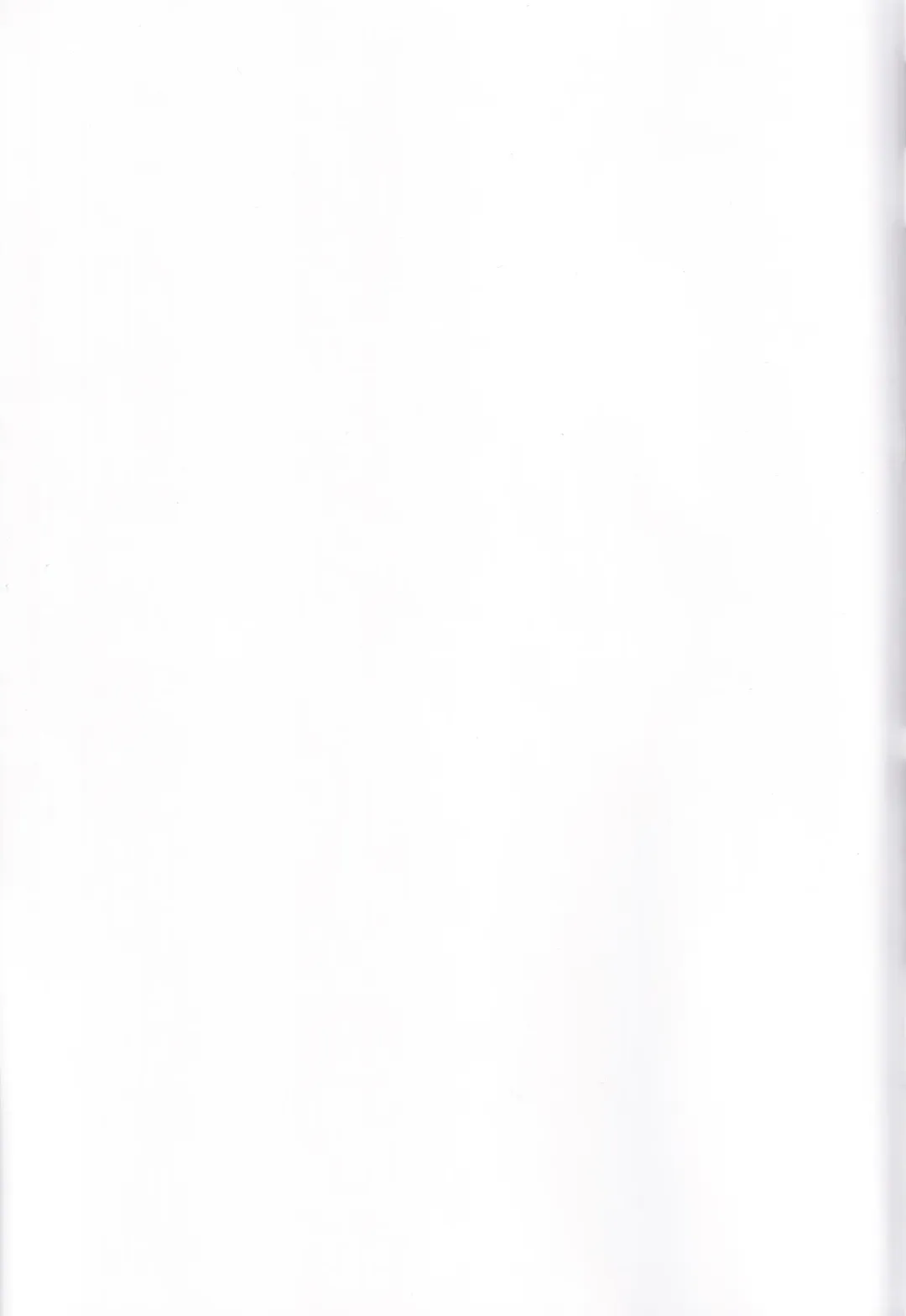 imouto no Tomodachi JK to PakoFri ni Narimashita. Fhentai - Page 19