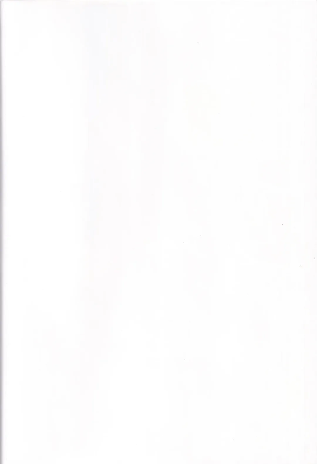 imouto no Tomodachi JK to PakoFri ni Narimashita. Fhentai - Page 2