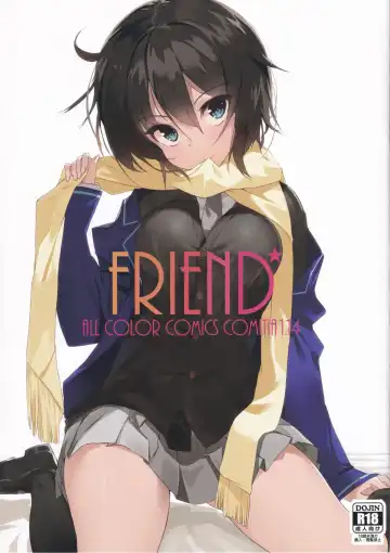 Read [Nauribon] FRIEND - Fhentai