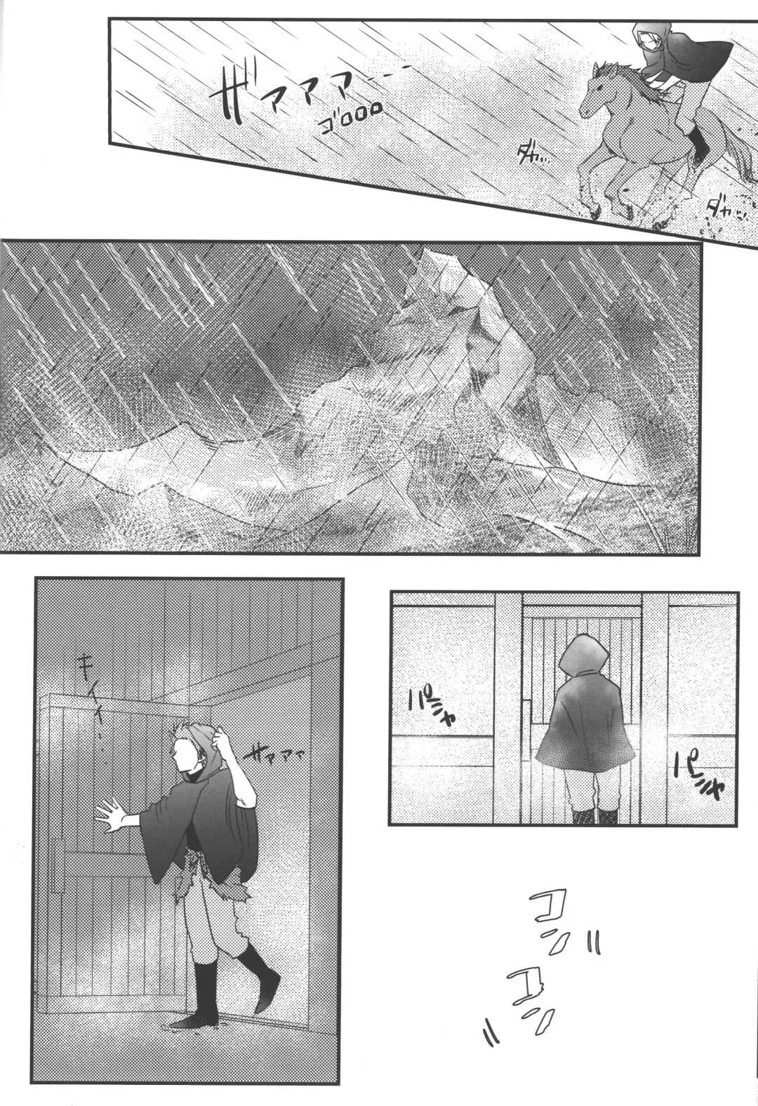 Hana to Arashi Fhentai - Page 28