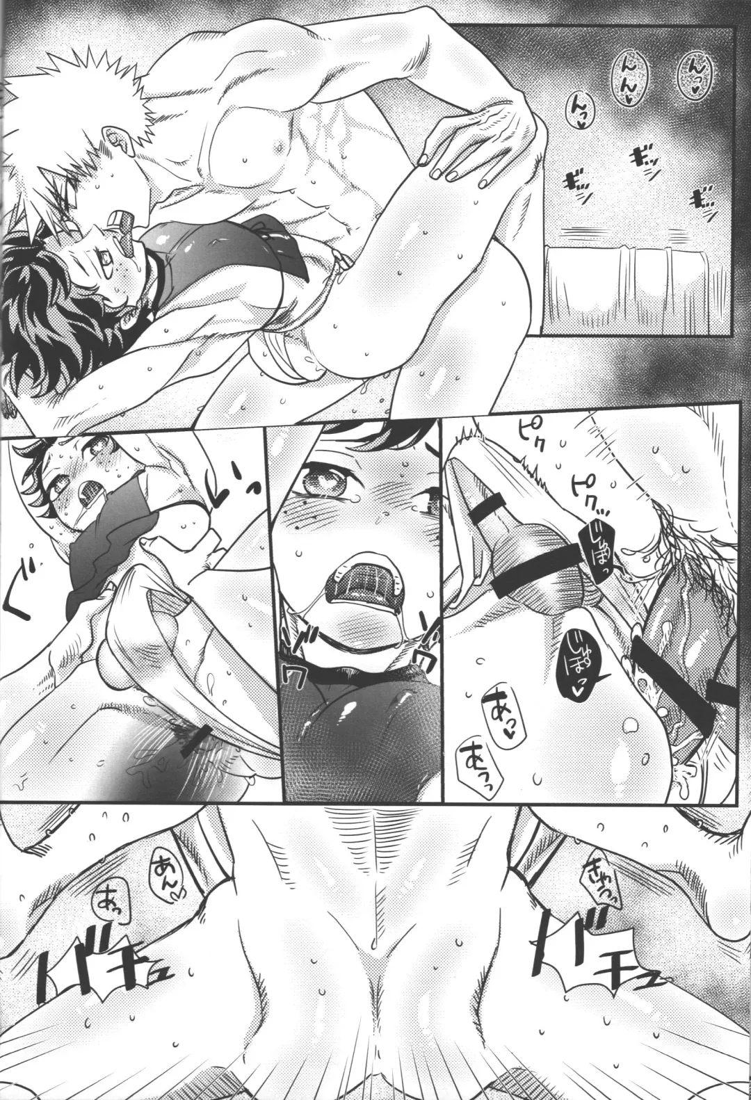 Hana to Arashi Fhentai - Page 42