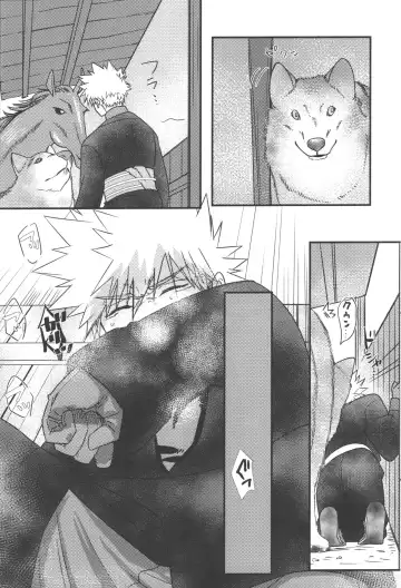 Hana to Arashi Fhentai - Page 24