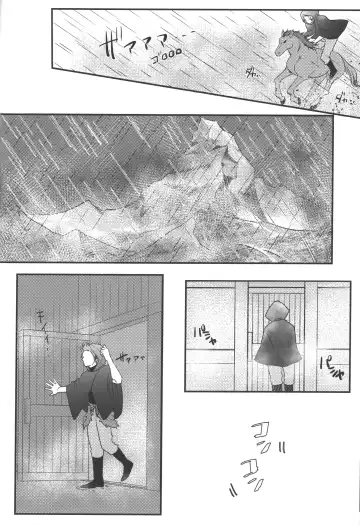 Hana to Arashi Fhentai - Page 28