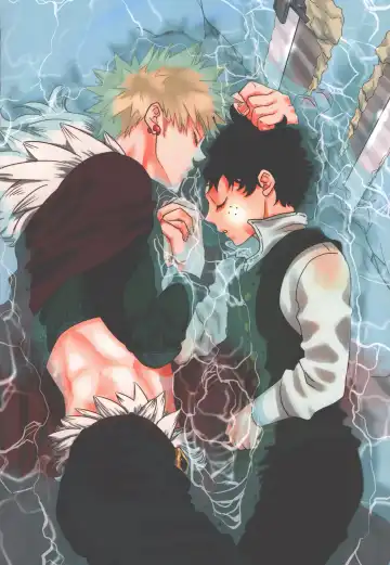 Hana to Arashi Fhentai - Page 3