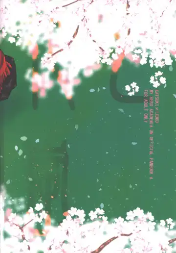 Hana to Arashi Fhentai - Page 57