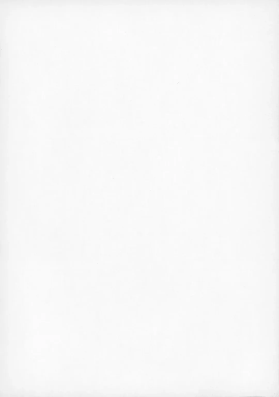 [39rou] Don't Drag Me Fhentai - Page 23