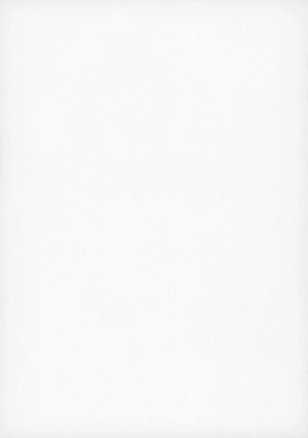 [39rou] Don't Drag Me Fhentai - Page 34