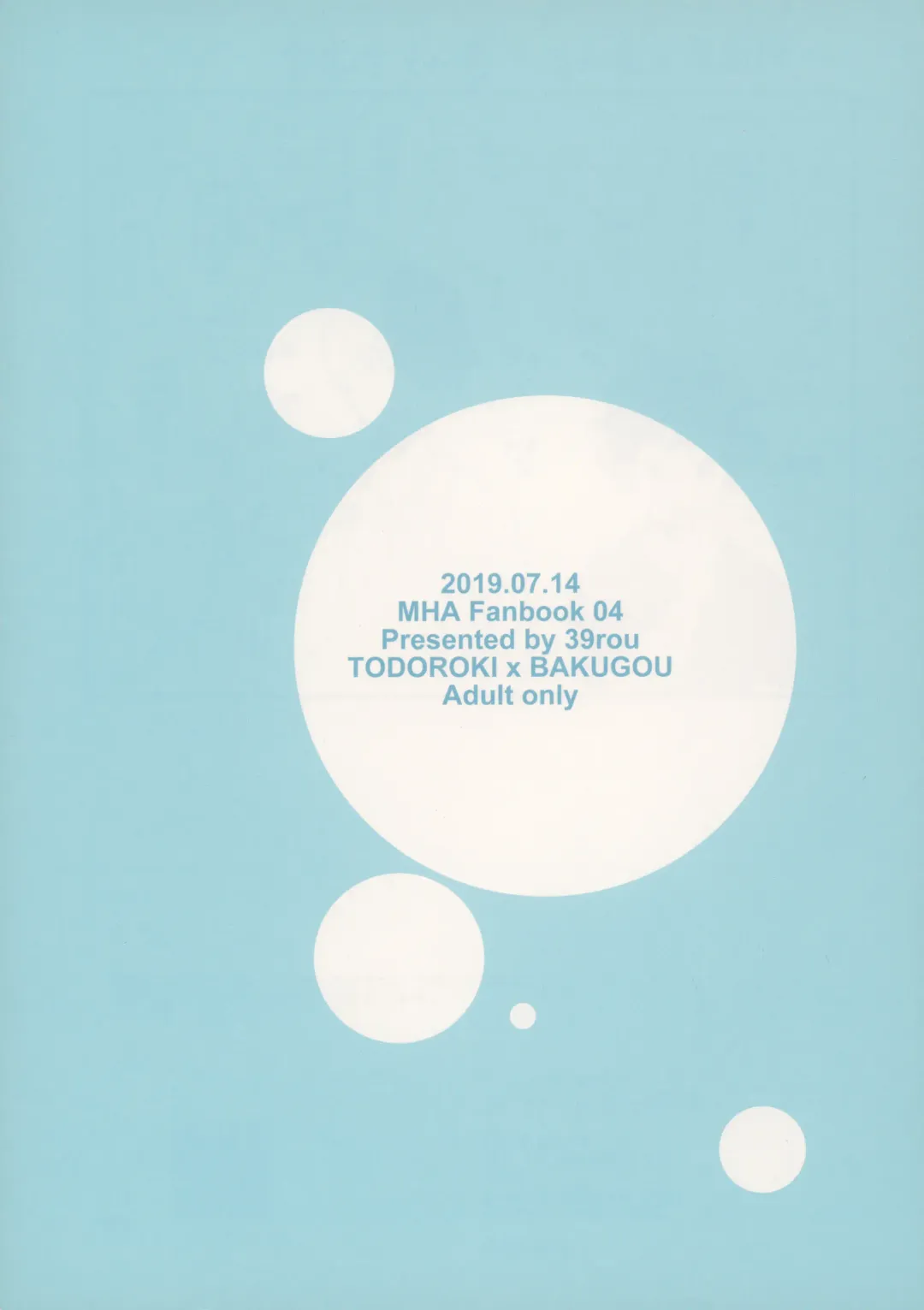 [39rou] Don't Drag Me Fhentai - Page 40