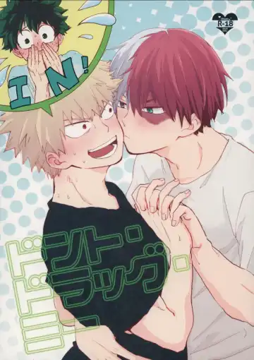 Read [39rou] Don't Drag Me - Fhentai