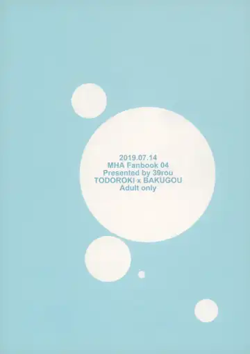 [39rou] Don't Drag Me Fhentai - Page 40