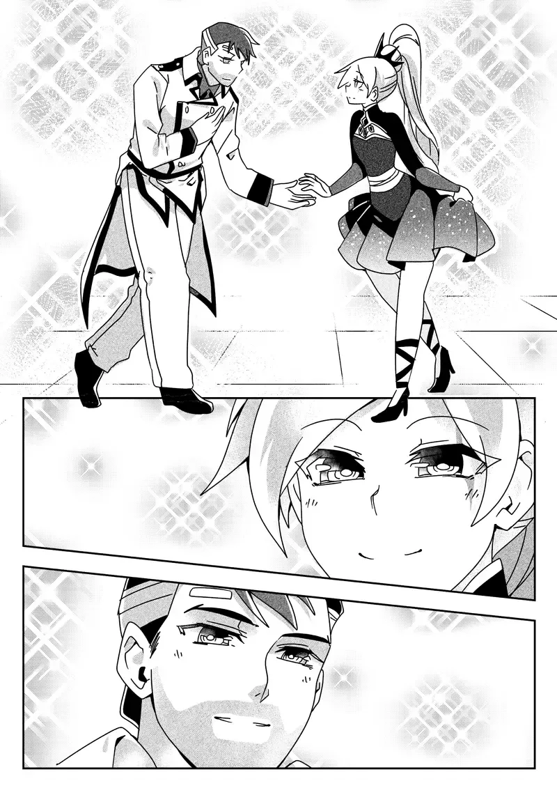 Iron Daddy Fhentai - Page 10