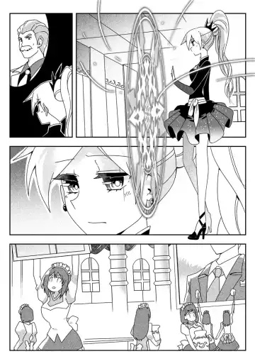 Iron Daddy Fhentai - Page 4