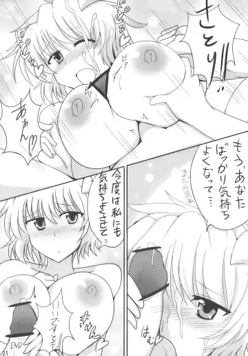 [Zephi] Satorin Syndrome Fhentai - Page 21