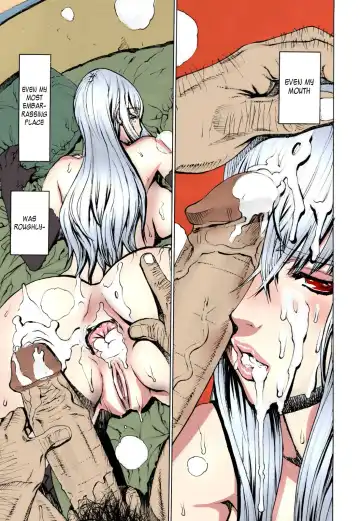 [Leopard] Leopard Hon 16 | Leopard Book 16 (decensored) Fhentai - Page 19