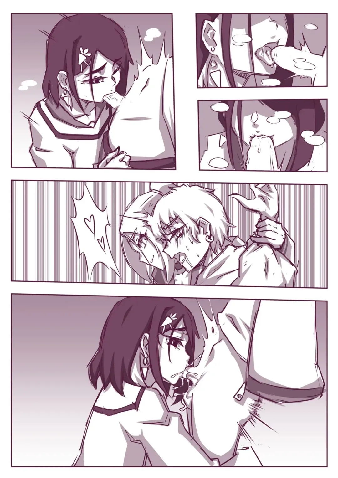 [Hej] CARROT&STICK Fhentai - Page 9