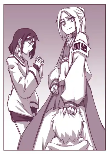 [Hej] CARROT&STICK Fhentai - Page 10