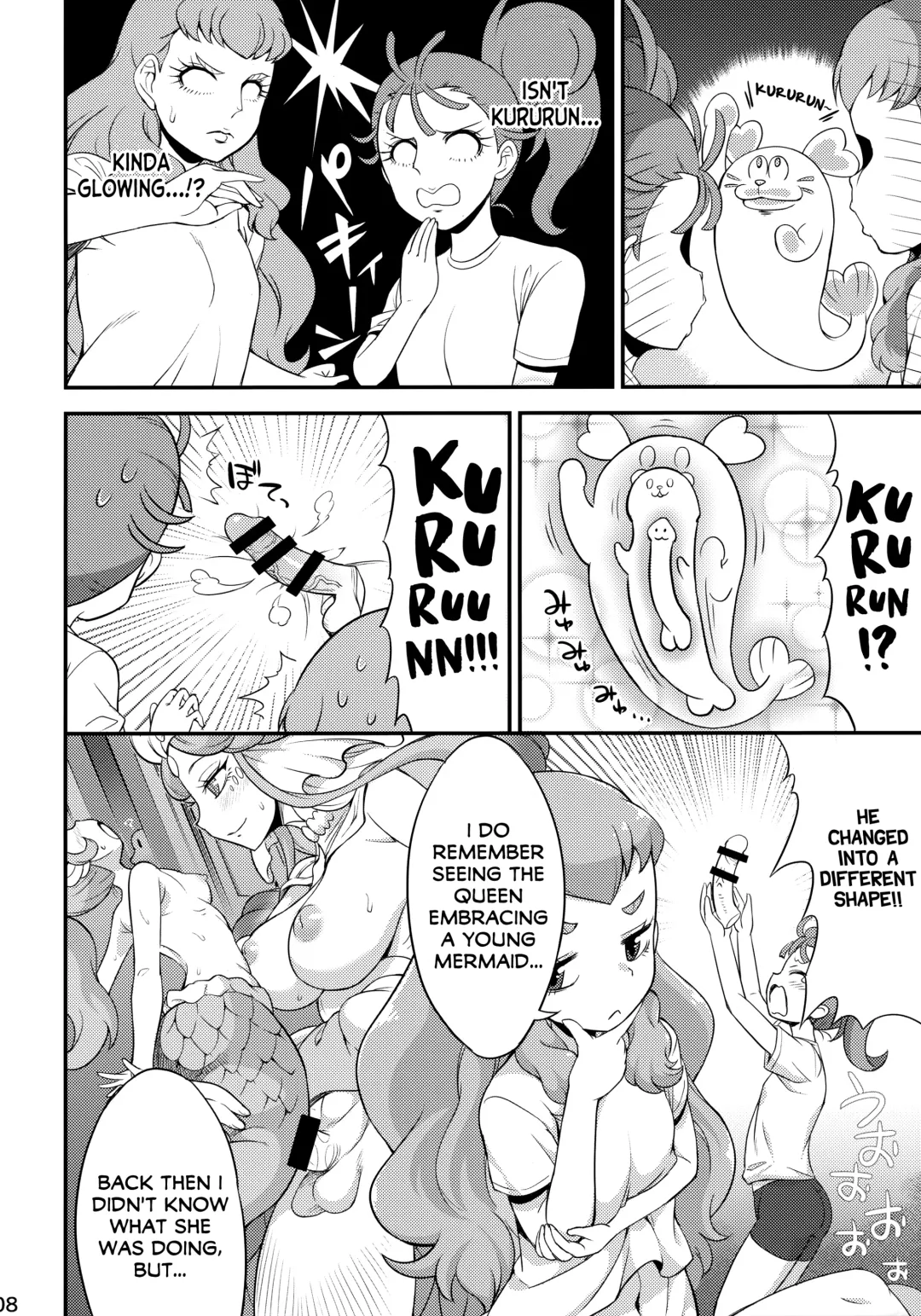 [So-ma] TROPICA Ru JUICE Fhentai - Page 7