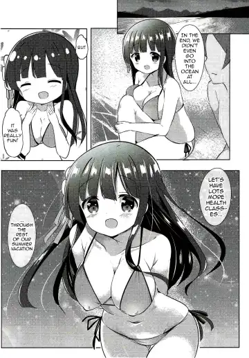 [Kuroha Reiji] Chiya-chan to Hoken Taiiku ~Umi Hen~ | PE With Chiya-chan -Beach Arc- Fhentai - Page 19