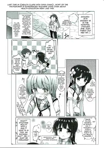 [Kuroha Reiji] Chiya-chan to Hoken Taiiku ~Umi Hen~ | PE With Chiya-chan -Beach Arc- Fhentai - Page 20