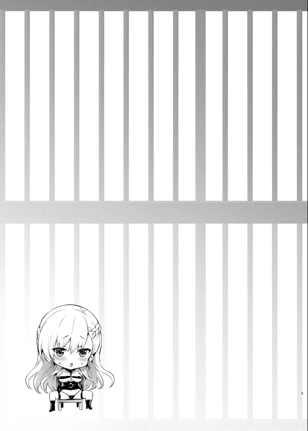 [Hisasi] Bel to Obenkyou Fhentai - Page 9