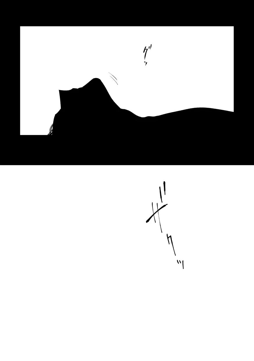 [Saitou] Katachi Fhentai - Page 3