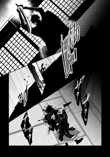 [Saitou] Katachi Fhentai - Page 2