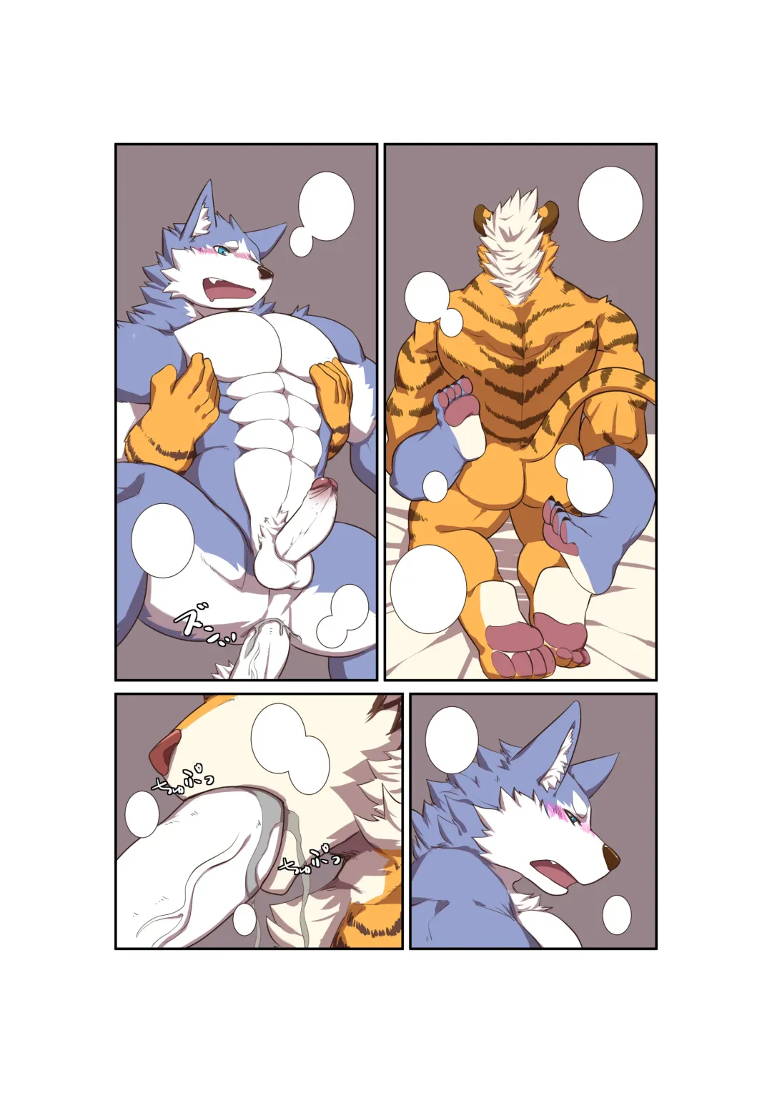 [Alaskanya] Patreon galleries until 2022-08-02 Fhentai - Page 2