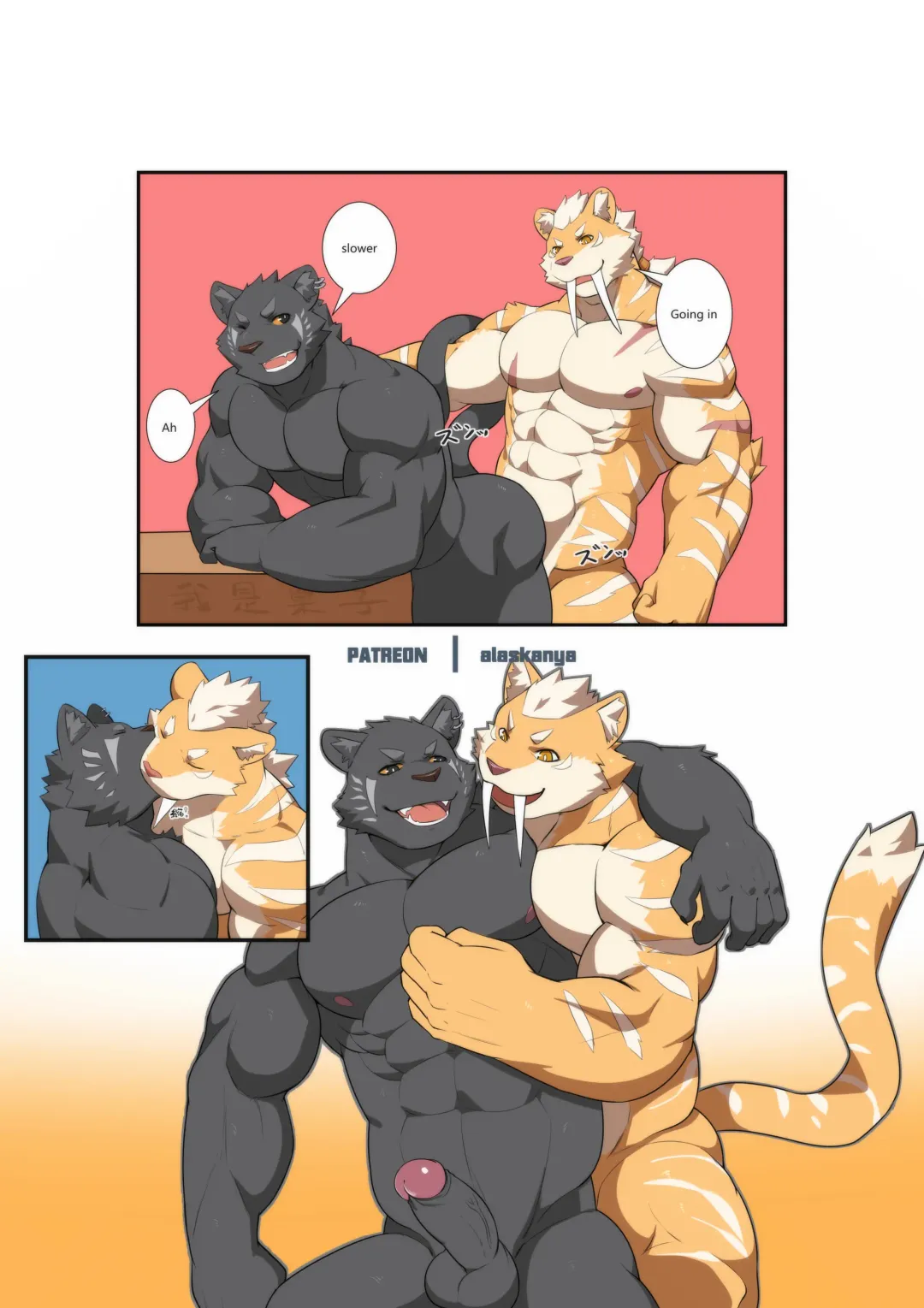 [Alaskanya] Patreon galleries until 2022-08-02 Fhentai - Page 7