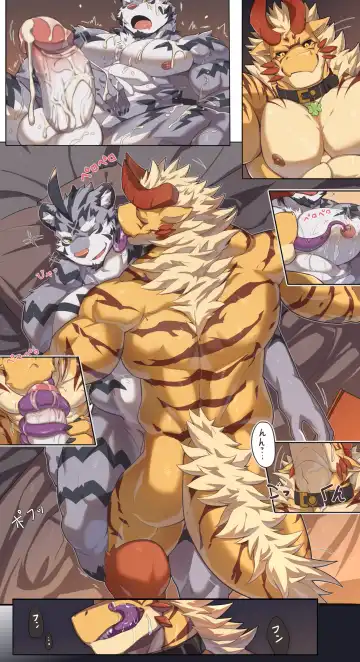 [Alaskanya] Patreon galleries until 2022-08-02 Fhentai - Page 15