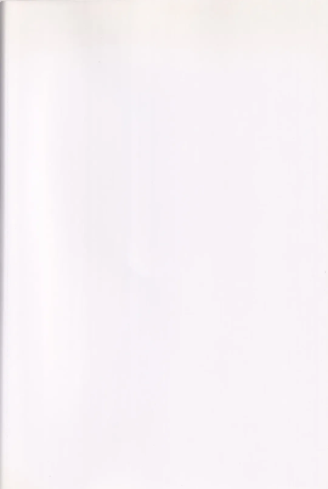 [Amou Mari] Oppai kowai Fhentai - Page 2