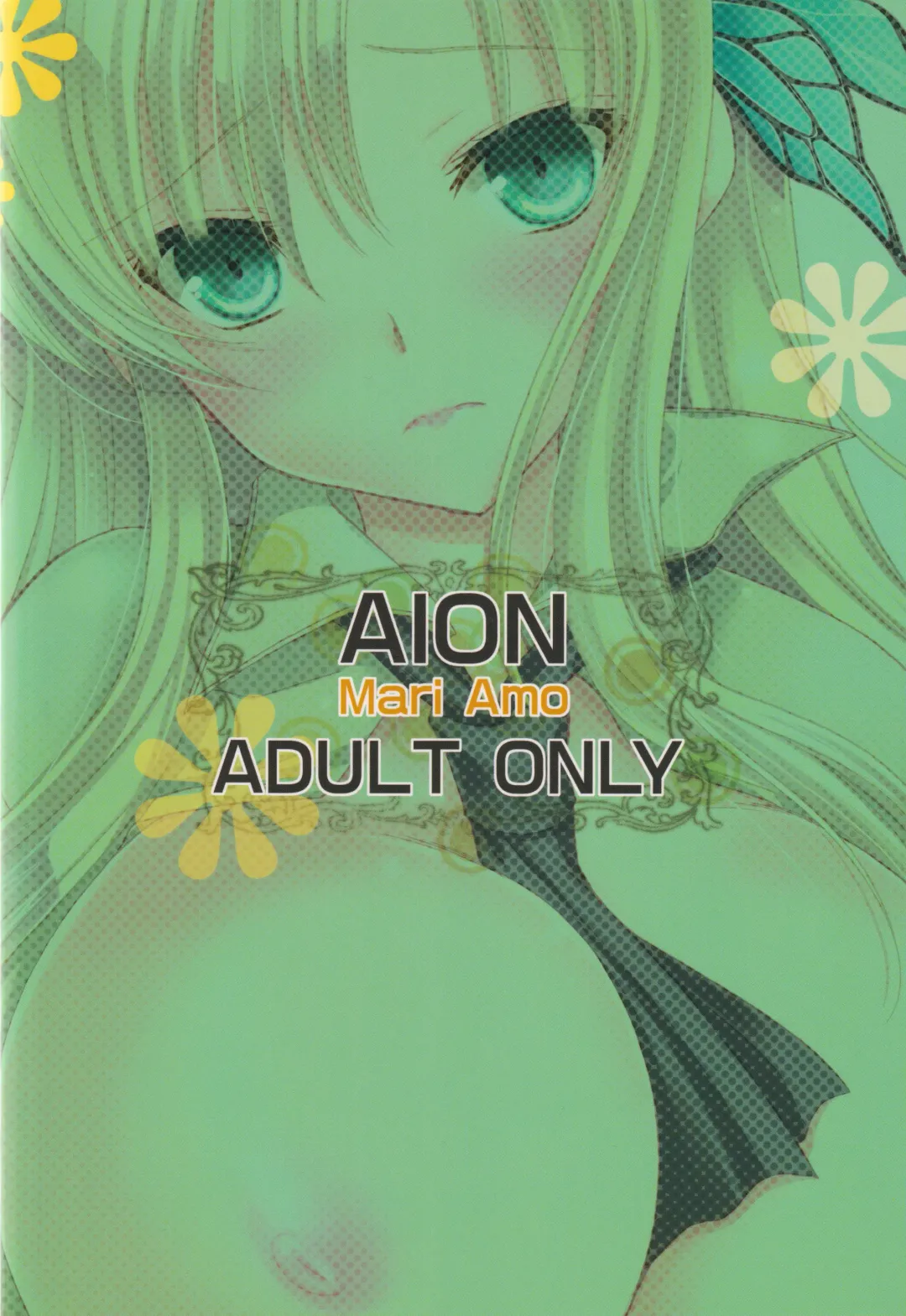 [Amou Mari] Oppai kowai Fhentai - Page 28