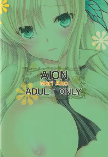 [Amou Mari] Oppai kowai Fhentai - Page 28