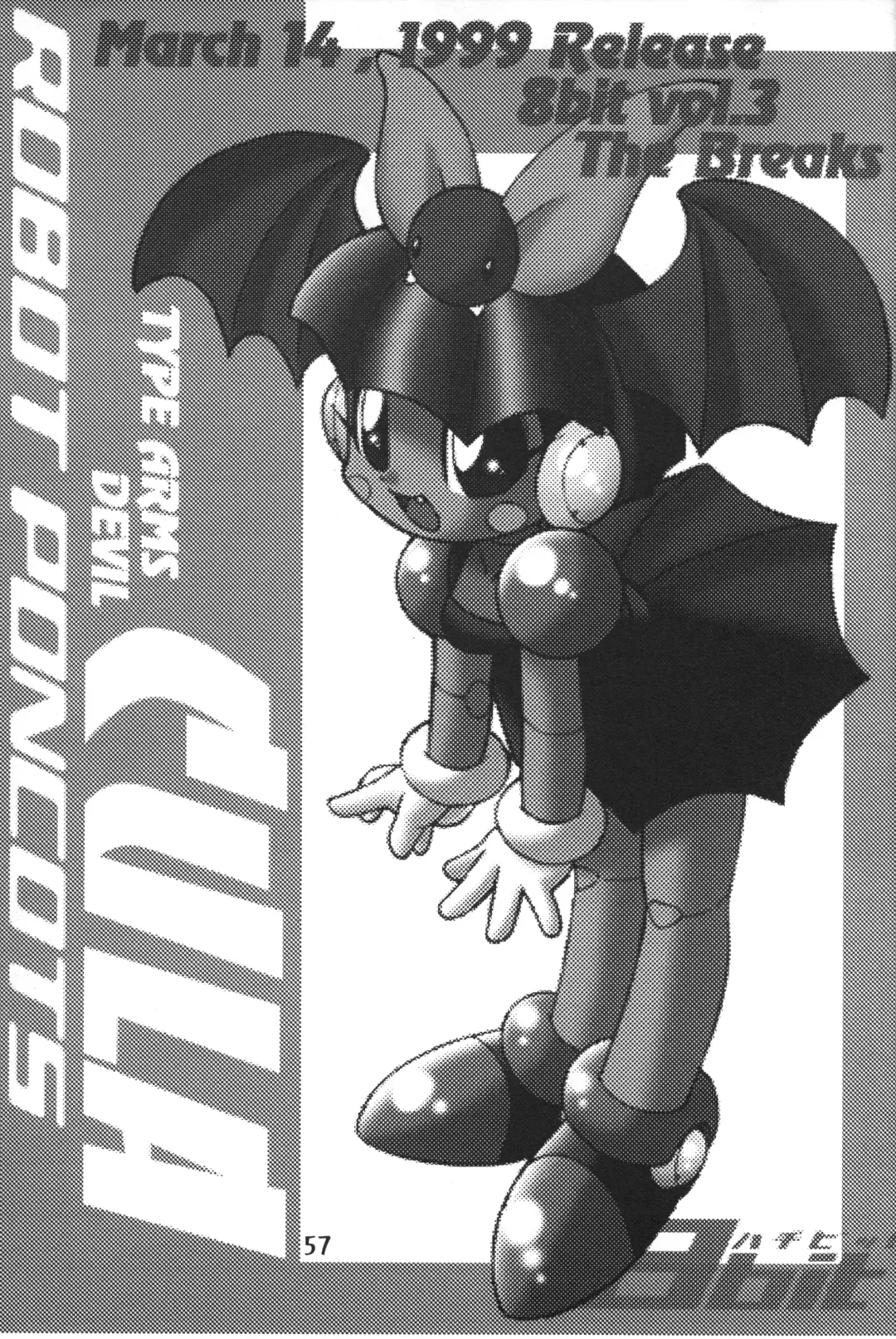 [Makino Akine - Nagatsuki Misoka - Serizawa Yuuji] 8bit Z80 Remixed vol.1 Fhentai - Page 56