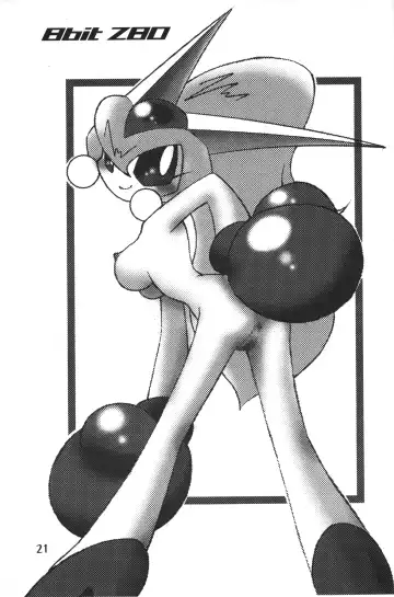 [Makino Akine - Nagatsuki Misoka - Serizawa Yuuji] 8bit Z80 Remixed vol.1 Fhentai - Page 20