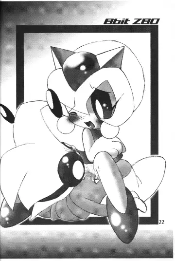 [Makino Akine - Nagatsuki Misoka - Serizawa Yuuji] 8bit Z80 Remixed vol.1 Fhentai - Page 21