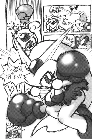 [Makino Akine - Nagatsuki Misoka - Serizawa Yuuji] 8bit Z80 Remixed vol.1 Fhentai - Page 26