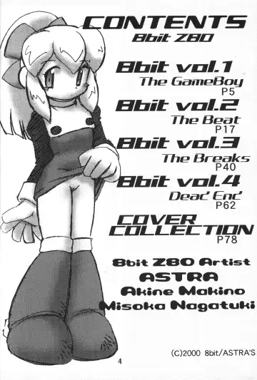 [Makino Akine - Nagatsuki Misoka - Serizawa Yuuji] 8bit Z80 Remixed vol.1 Fhentai - Page 3