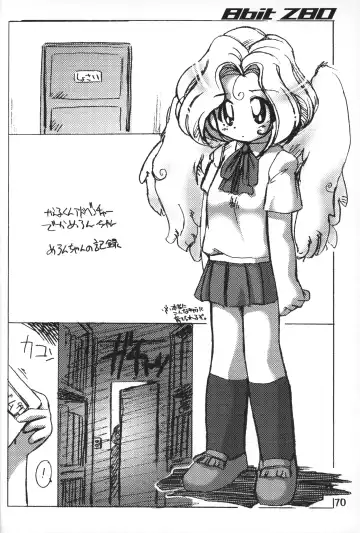 [Makino Akine - Nagatsuki Misoka - Serizawa Yuuji] 8bit Z80 Remixed vol.1 Fhentai - Page 69