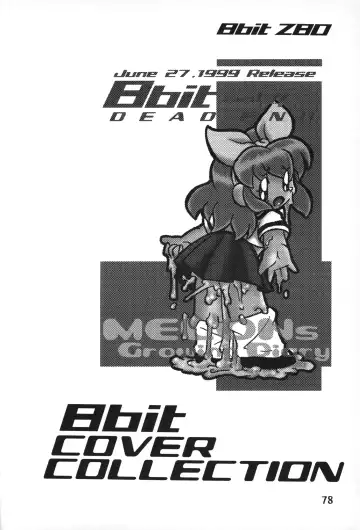 [Makino Akine - Nagatsuki Misoka - Serizawa Yuuji] 8bit Z80 Remixed vol.1 Fhentai - Page 77