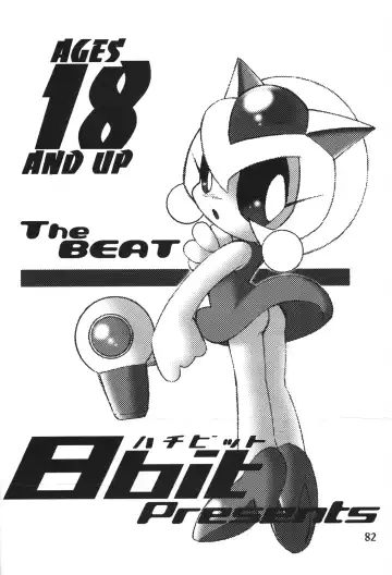 [Makino Akine - Nagatsuki Misoka - Serizawa Yuuji] 8bit Z80 Remixed vol.1 Fhentai - Page 81