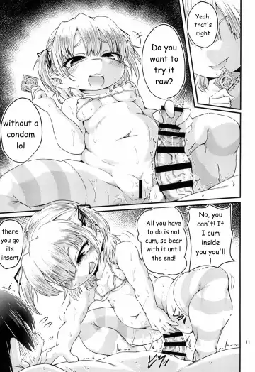 [Omochi] Cherry no Natsu wo Nankoku Sweets ni shiyou Fhentai - Page 11