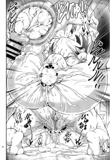 [Omochi] Cherry no Natsu wo Nankoku Sweets ni shiyou Fhentai - Page 20