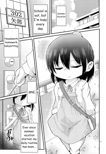 [Omochi] Cherry no Natsu wo Nankoku Sweets ni shiyou Fhentai - Page 3