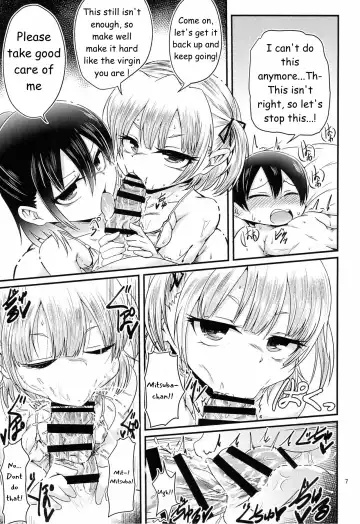 [Omochi] Cherry no Natsu wo Nankoku Sweets ni shiyou Fhentai - Page 7