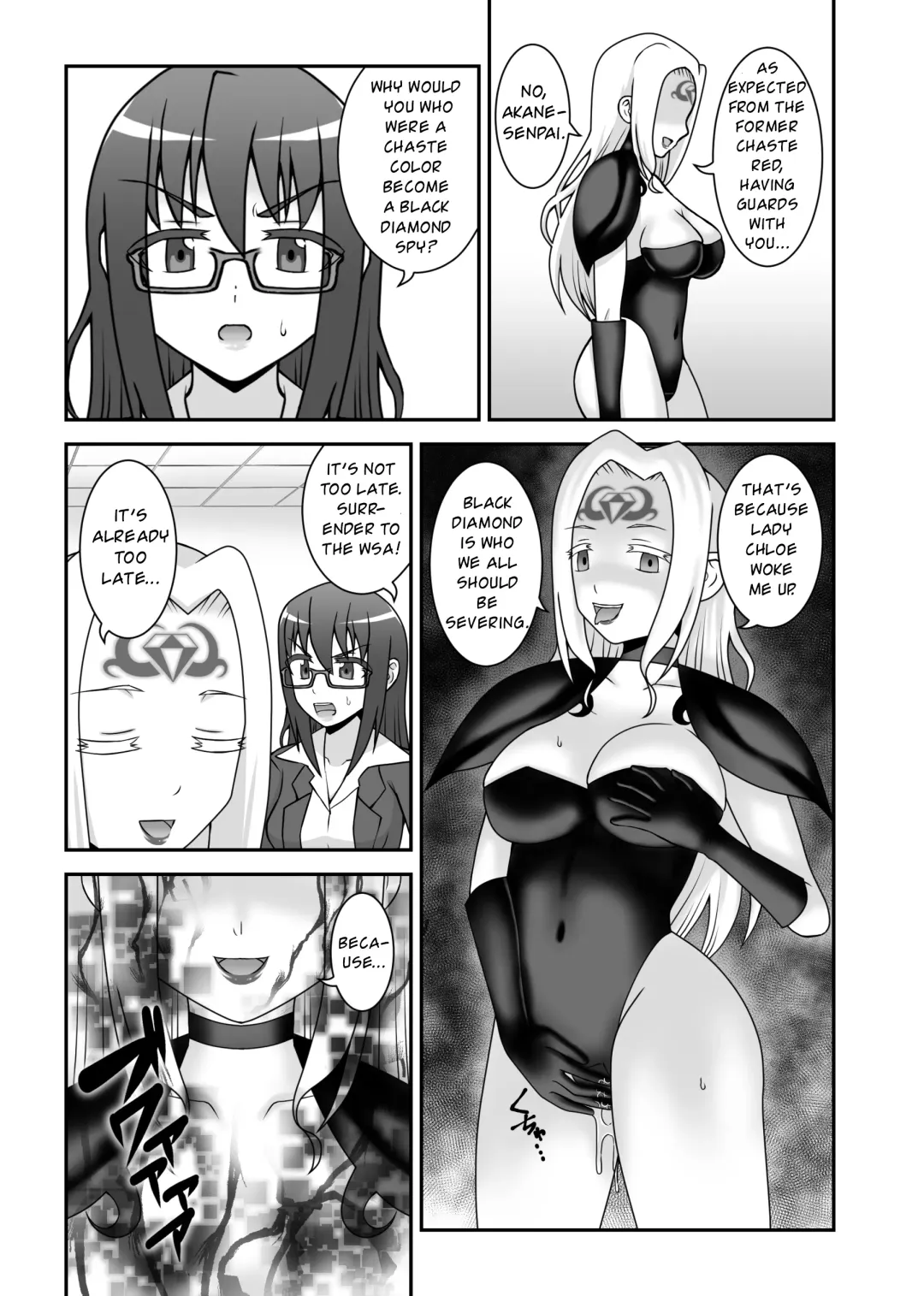 [Icelee] Teisou Sentai Virginal Colors Ch.4 | Chastity Sentai Chaste Colors Ch. 4 Fhentai - Page 13
