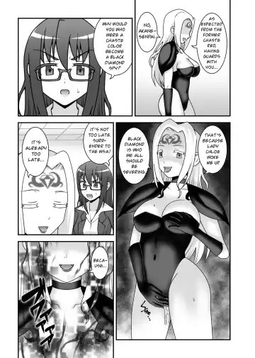 [Icelee] Teisou Sentai Virginal Colors Ch.4 | Chastity Sentai Chaste Colors Ch. 4 Fhentai - Page 13