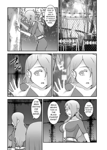 [Icelee] Teisou Sentai Virginal Colors Ch.4 | Chastity Sentai Chaste Colors Ch. 4 Fhentai - Page 15